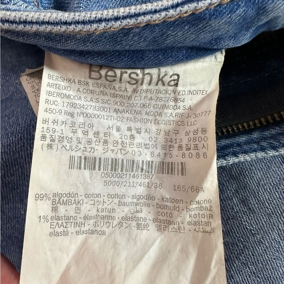 Bershka Denim Skinny Medium Rise Distressed Jeans Size 4 - Picture 12 of 17